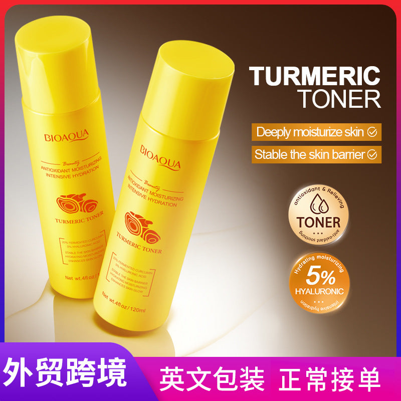 Tónico Facial de Cúrcuma – BIOAQUA REF:NO.BQY50427