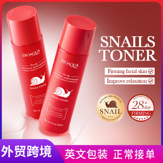 Tónico Facial de Caracol – BIOAQUA REF:NO.BQY50359