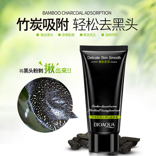 Mascarilla Peel Off para Puntos Negros BIOAQUA REF:NO.BQY02518