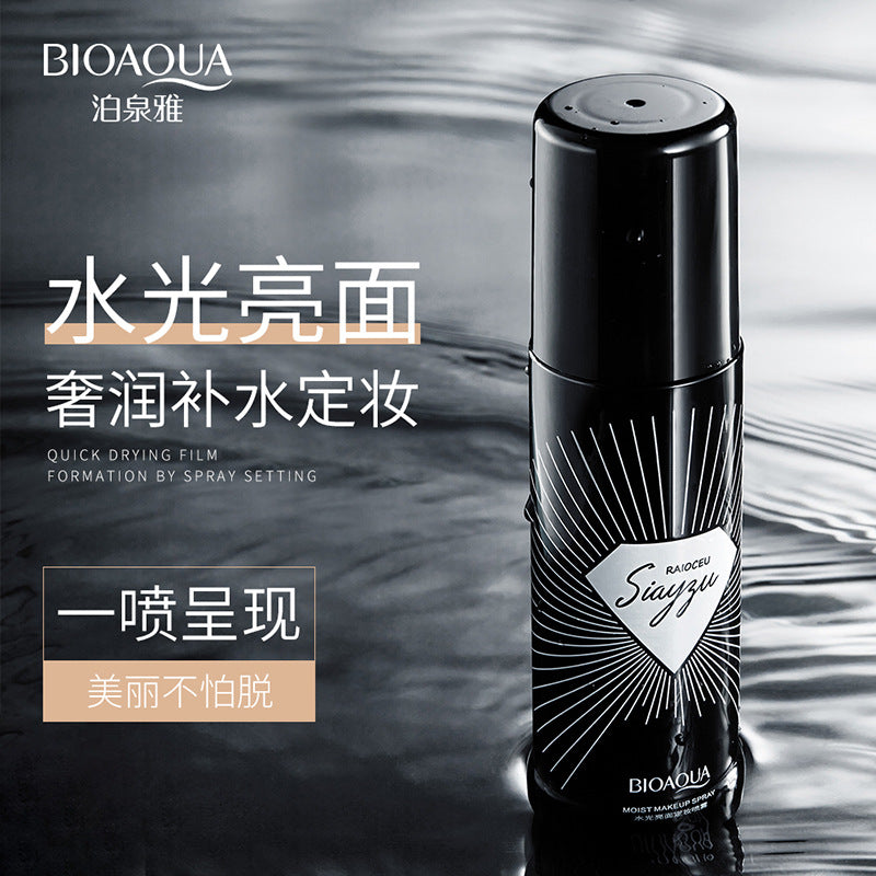 Spray Fijador de Maquillaje Sujayu BIOAQUA REF:NO.BQY08374