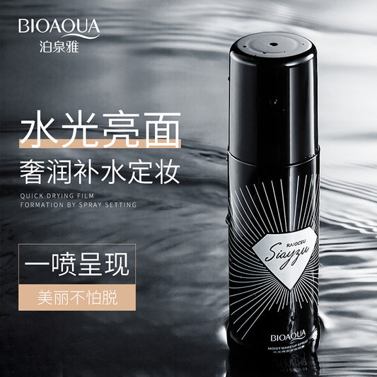 Spray Fijador de Maquillaje Sujayu BIOAQUA REF:NO.BQY08374