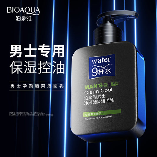 Loción Corporal Water 9K BIOAQUA REF:NO.BQY00866