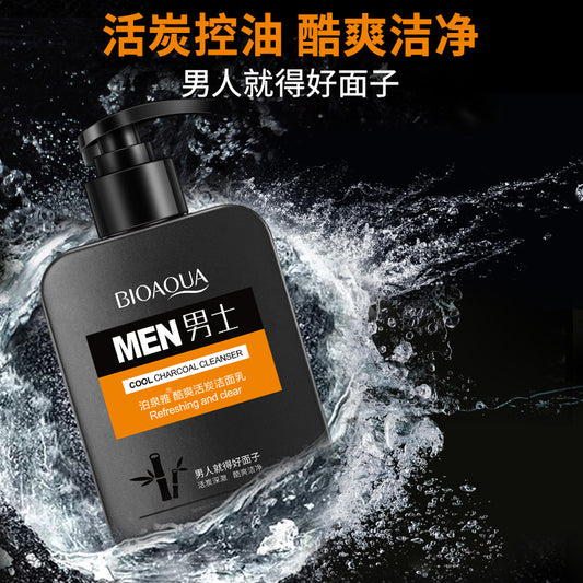 Limpiador Facial para Hombre Carbón Activado BIOAQUA REF:NO.BQY57522