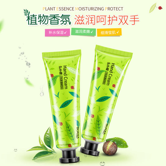 Crema de Manos Aloe Vera BIOAQUA REF:NO.BQY50172