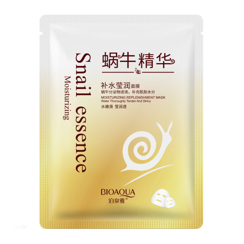 Mascarilla Facial con Esencia de Caracol BIOAQUA REF:NO.BQY09098