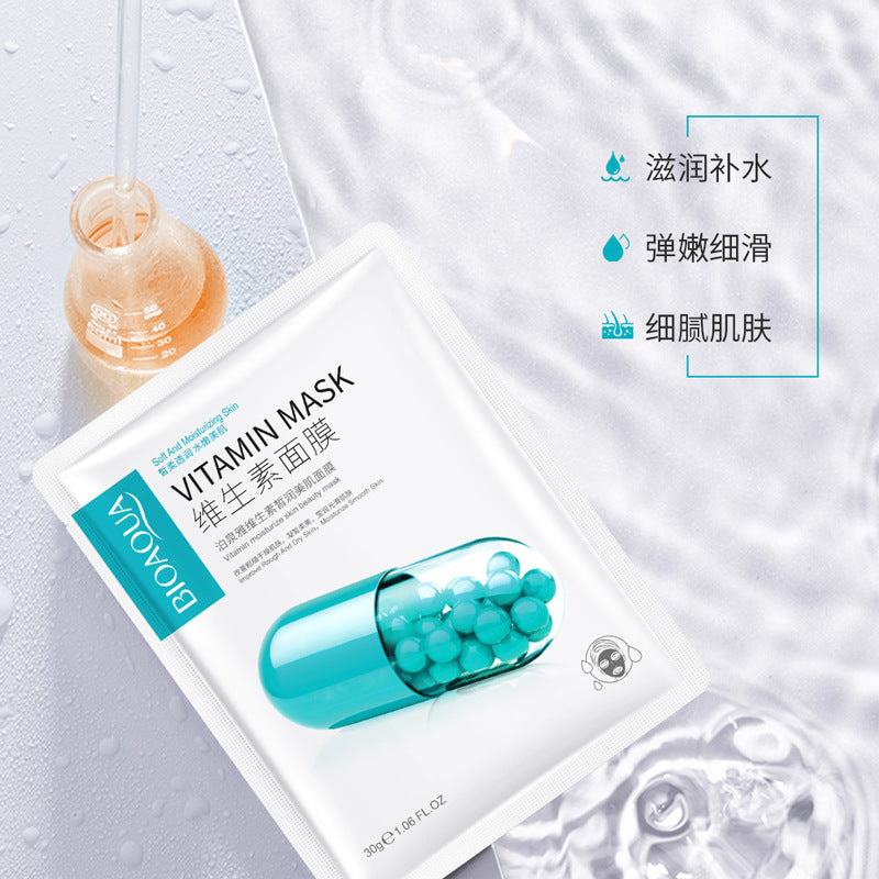 MASCARILLA FACIAL REF:NO.BQY89123