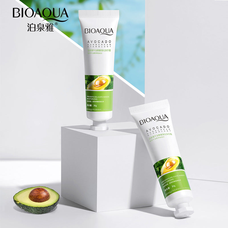 CREMA HIDRATANTE REF:NO.BQY01627