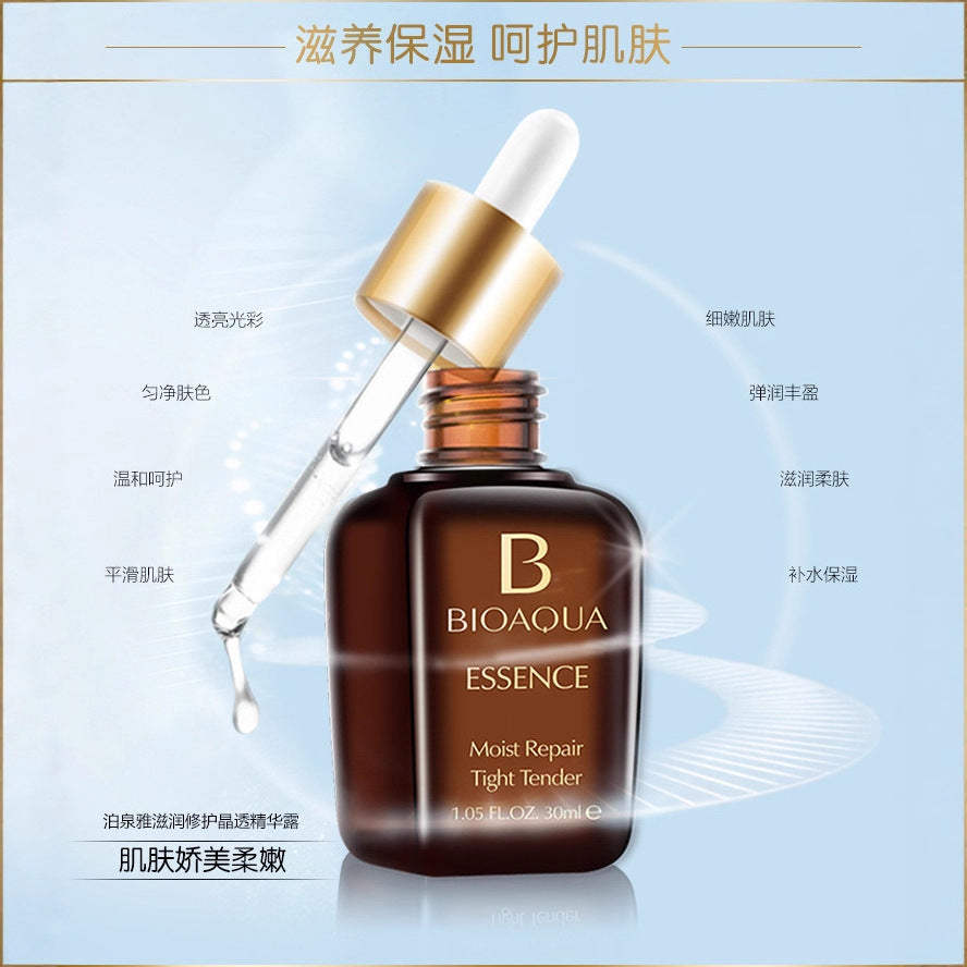 Sérum Facial Moisturizing Repair BIOAQUA REF:NO.BQY50295