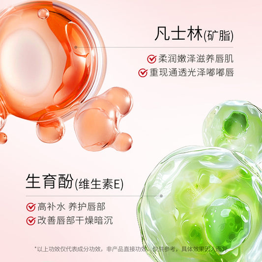 KIT DE SKINCARE REF:NO.BQY4971