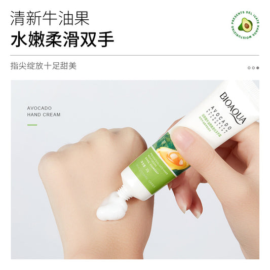 CREMA HIDRATANTE REF:NO.BQY01627