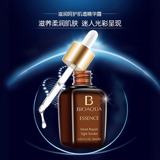Sérum Facial Moisturizing Repair BIOAQUA REF:NO.BQY50295