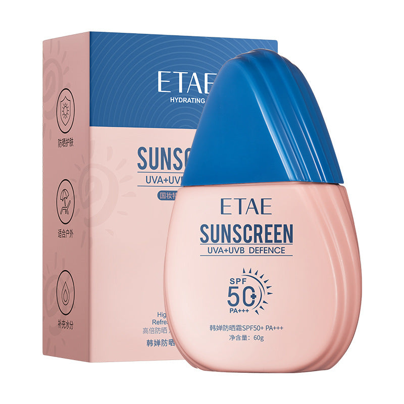 Protector Solar Facial SPF 50 ETAE REF:NO.FZ38980
