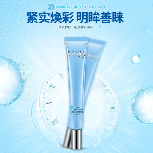 CORTONO DE OJOS REF:NO.BQY01130