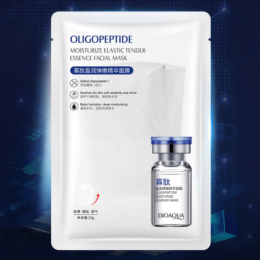 Mascarilla Facial con Oligopéptidos BIOAQUA REF:NO.BQY02112