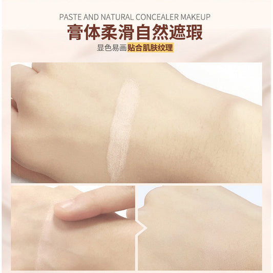 CORRECTOR REF:NO.BQY33510