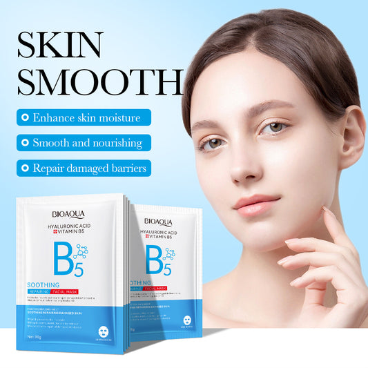 Mascarilla Facial Reparadora B5 BIOAQUA REF:NO.BQY55993