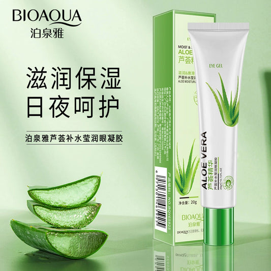 Sérum Facial Aloe Vera BIOAQUA REF:NO.BQY03300