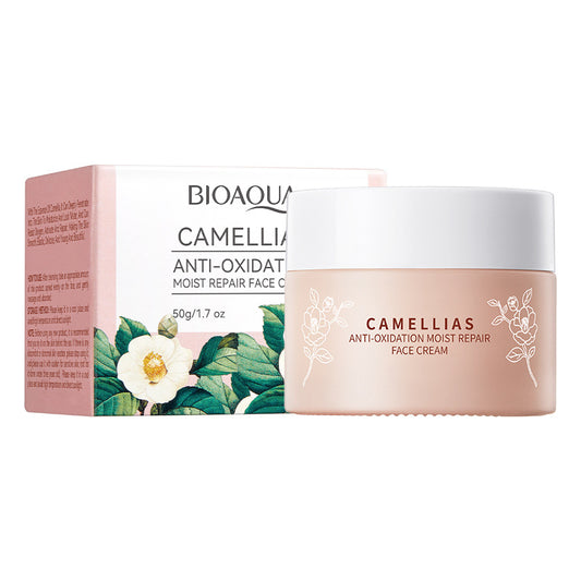 Crema Facial Antioxidante de Camelia – BIOAQUA REF:NO.BQY41678