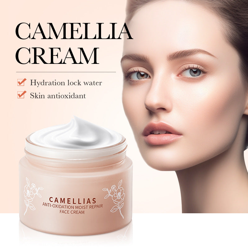 Crema Facial Antioxidante de Camelia – BIOAQUA REF:NO.BQY41678