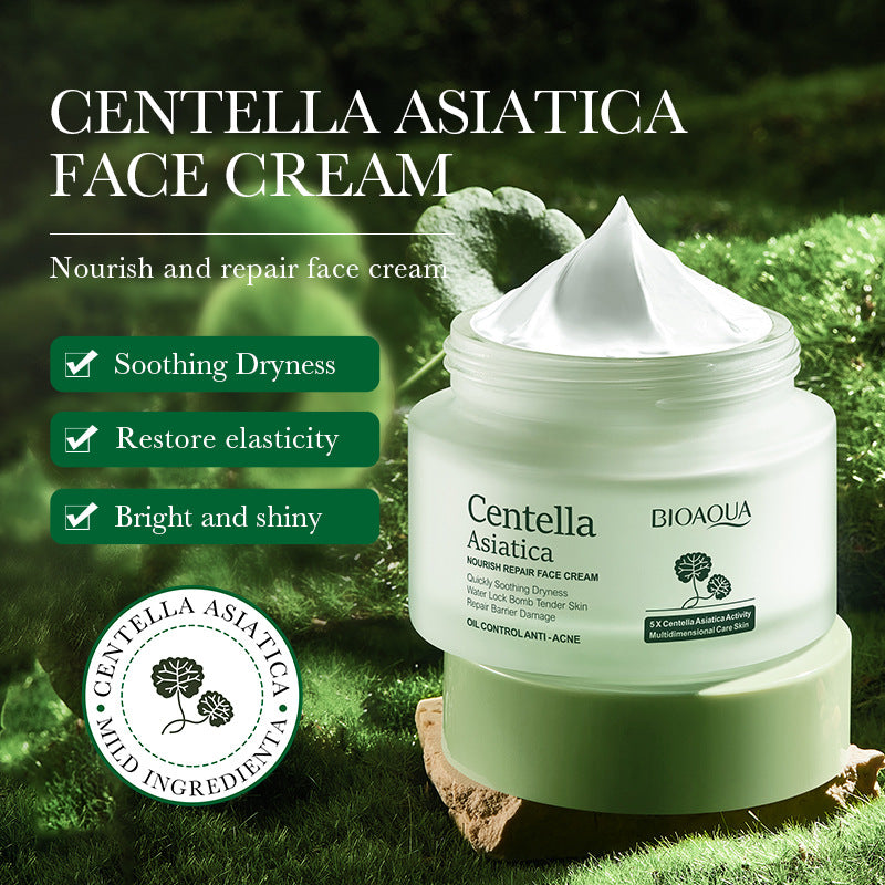 Crema Facial de Centella Asiática – BIOAQUA REF:NO.BQY12050