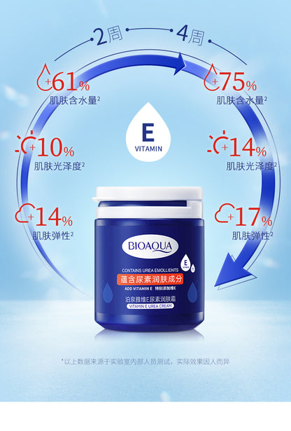 Mascarilla Facial Hidratante BIOAQUA REF:NO.BQY89857