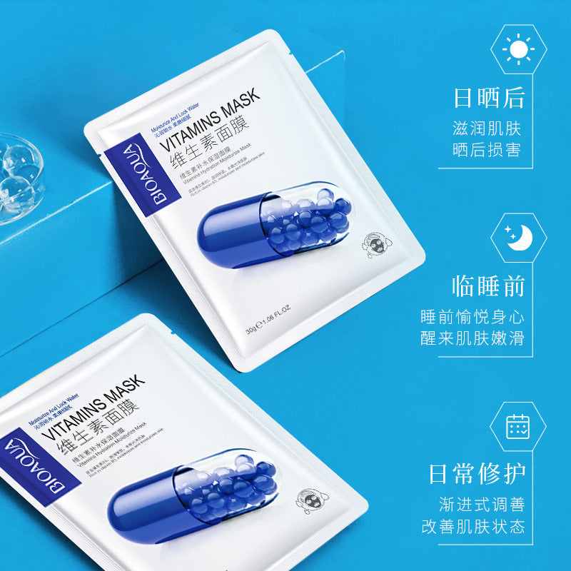 MASCARILLA FACIAL REF:NO.BQY09173