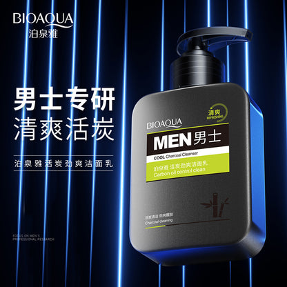 Limpiador Facial para Hombre Carbón Activado BIOAQUA REF:NO.BQY07476