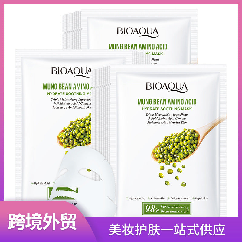 MASCARILLA FACIAL REF:NO.BQY15389