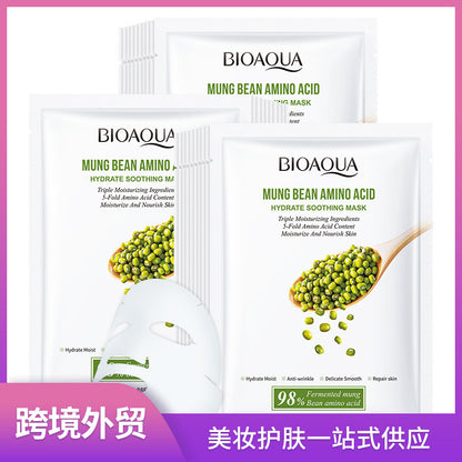 MASCARILLA FACIAL REF:NO.BQY15389