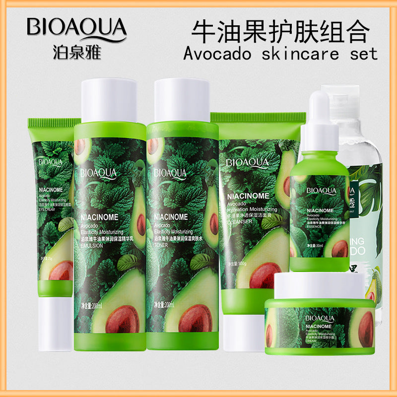 Sérum Facial de Aguacate BIOAQUA REF:NO.BQY01498