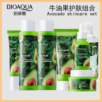 Sérum Facial de Aguacate BIOAQUA REF:NO.BQY01498