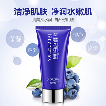 Limpiador Facial de Arándanos BIOAQUA REF:NO.BQY50660