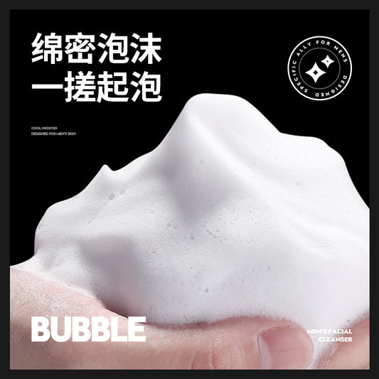 LIMPIADOR FACIAL PARA HOMBRE REF:NO.BQY09203