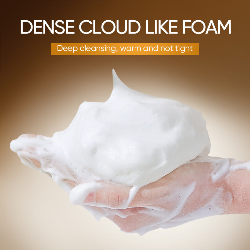 Limpiador Facial de Cúrcuma – BIOAQUA REF:NO.BQY50441