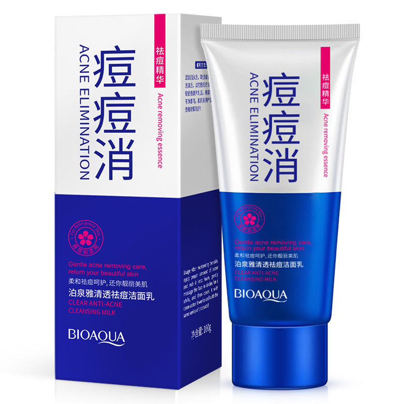 Crema Facial Antiacné BIOAQUA REF:NO.BQY04901