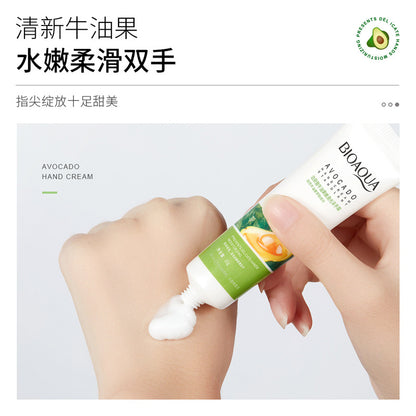 CREMA HIDRATANTE REF:NO.BQY01627