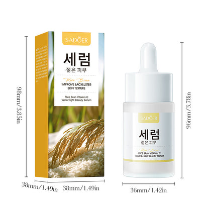 Serum facial SADOER REF:NO.SD86259