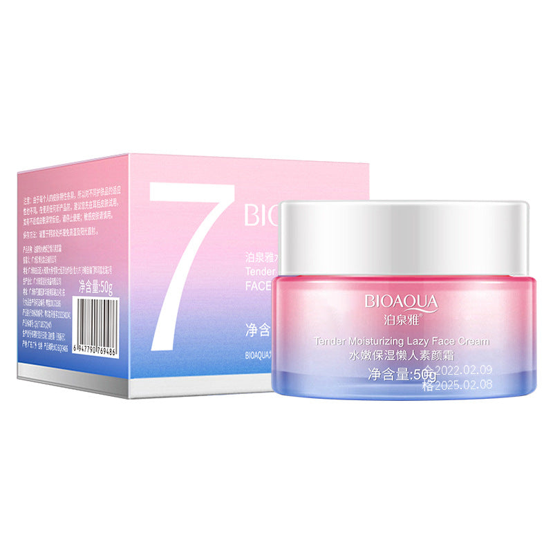 Crema Facial 7X Ceramide BIOAQUA REF:NO.BQY51414