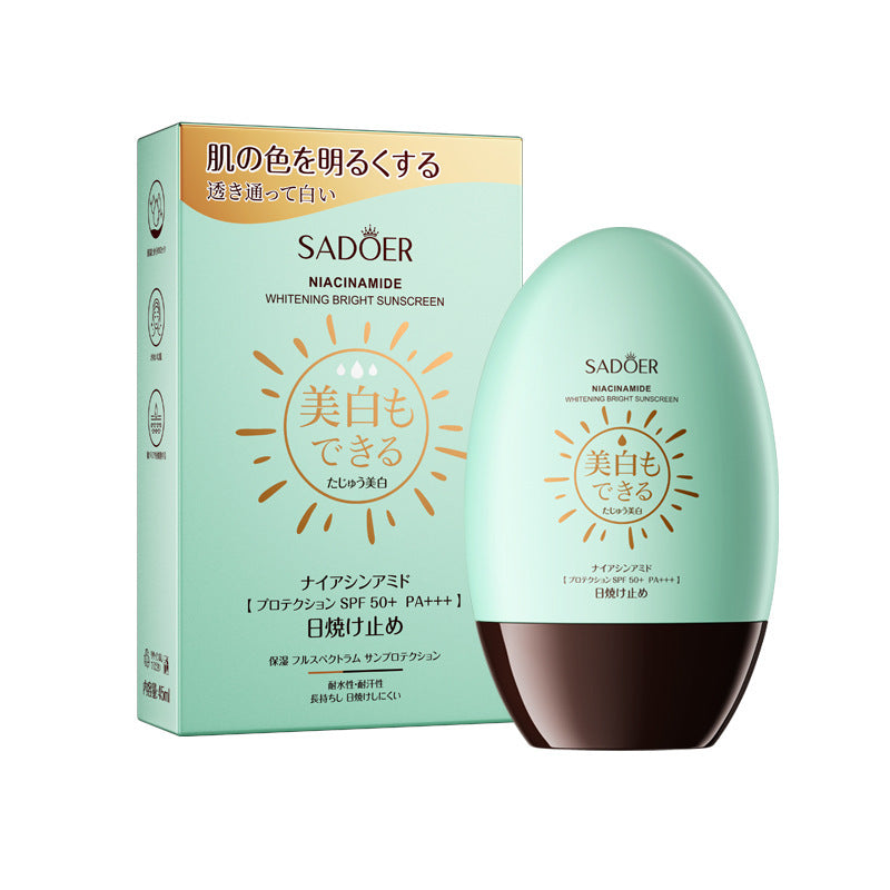 Protector Solar con Niacinamida SPF50 – SADOER REF:NO.SD12739