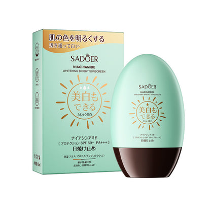 Protector Solar con Niacinamida SPF50 – SADOER REF:NO.SD12739