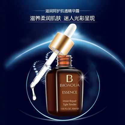 Sérum Facial Moisturizing Repair BIOAQUA REF:NO.BQY50295