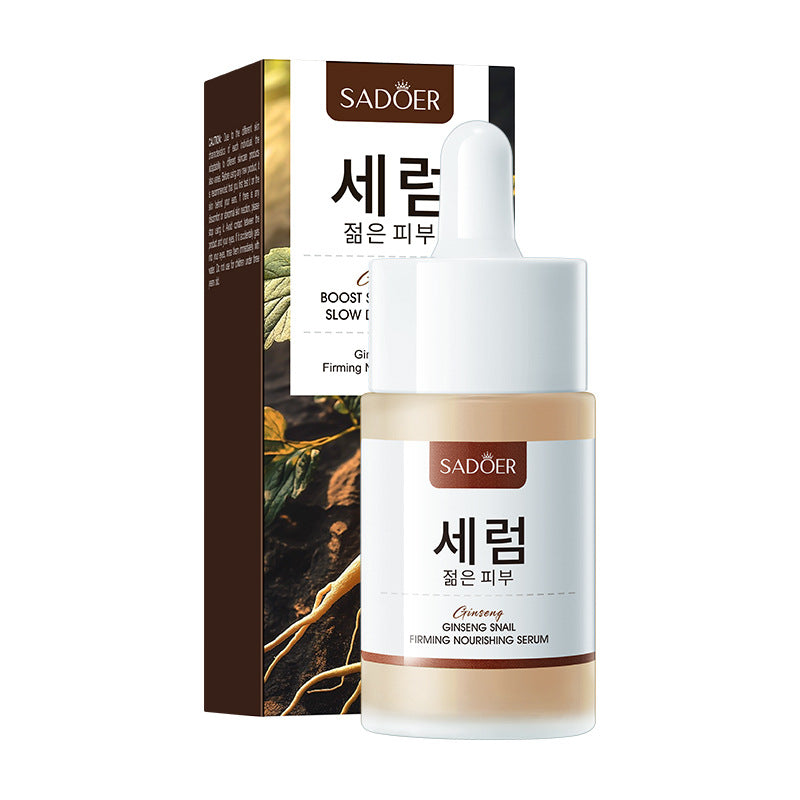 Serum facial Red Ginseng SADOER REF:NO.SD86242