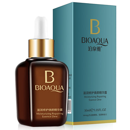 Sérum Facial Moisturizing Repair BIOAQUA REF:NO.BQY50295
