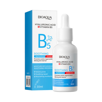 Sérum Facial Ácido Hialurónico y Vitamina B5 BIOAQUA REF:NO.BQY42637