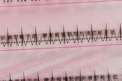 PESTANA POSTIZA REF:8PMJ/48C XHM