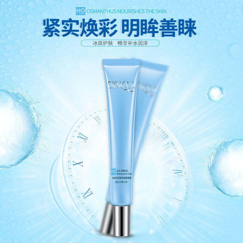 CORTONO DE OJOS  REF:NO.BQY01130