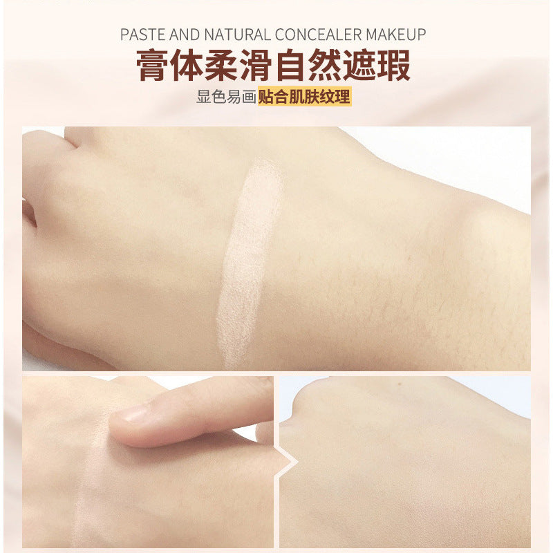 CORRECTOR  REF:NO.BQY33510