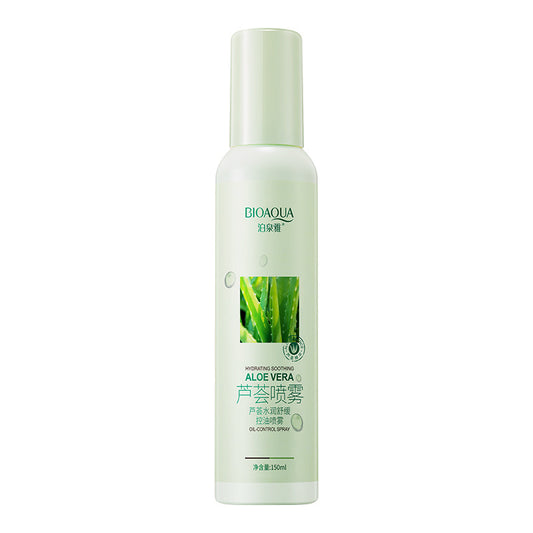 Spray Hidratante de Aloe Vera BIOAQUA REF:NO.BQY38425