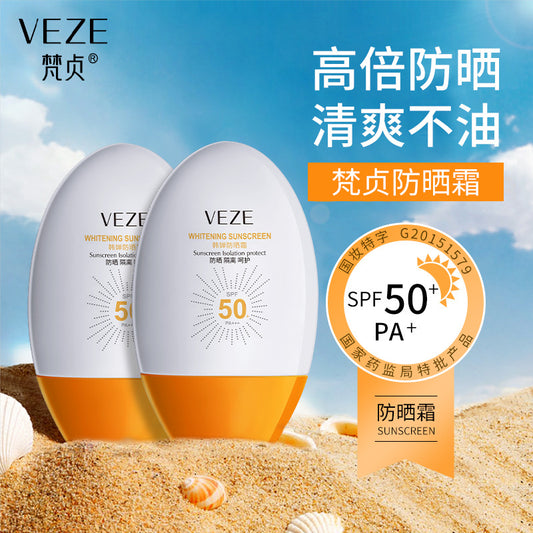 Protector Solar Whitening SPF 50 VEZE REF:NO.FZ22606